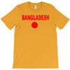 bangladesh international team national country T-Shirt