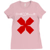 chevelle american alternative metal band Ladies Fitted T-Shirt