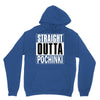 pubg - straight outta pochinki Unisex Hoodie