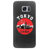 Tokyo City Samsung Galaxy S7 Edge