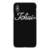 tokai new iPhoneX