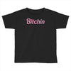 babe Toddler T-shirt
