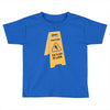 the floor is lava Toddler T-shirt