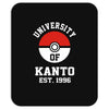 university of kanto Mousepad