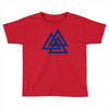 valknutr knoten der gefallenen odin nordisch symbol aspekte wotan Toddler T-shirt