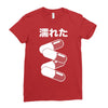 akira pill Ladies Fitted T-Shirt