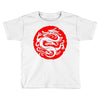 THE DRAGON NEST Toddler T-shirt