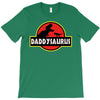 Daddysaurus Jurassic Park T-Shirt