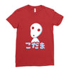 glowing spirit Ladies Fitted T-Shirt