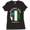 nigeria national team youth 2018 fifa world cup Ladies Fitted T-Shirt