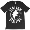 italian stallion 2 T-Shirt