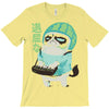 boring T-Shirt