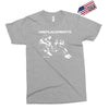 the replacements let it be Exclusive T-shirt
