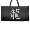 Kanji - Dragon Weekender Totes