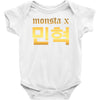 Monsta X Baby Onesie