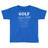 golf excuse Toddler T-shirt