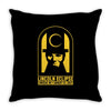 lincoln eclipse 2017 Throw Pillow