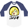 yuri on ice happy 3/4 Sleeve Shirt