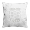 hachi roku 86 Throw Pillow