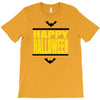 happy halloween (2) T-Shirt