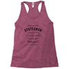 Gentleman (a290) Racerback Tank