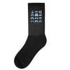 control freak Socks