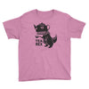tea rex Youth Tee