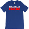 here comes the boom das schwergewicht kevon james mma film fun T-Shirt