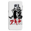 akira Samsung Galaxy S7