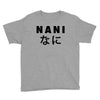 NANI Youth Tee