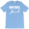 infidel t shirt  english retro cool T-Shirt