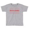 Delta Gamma Toddler T-shirt