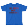 my other t shirt is hilarious Toddler T-shirt