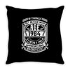 Things Better 1984 Age Approach Magnificent Throw Pillow