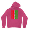 think inspire sing Unisex Hoodie