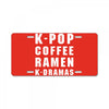k pop coffee ramen k dramas License Plate