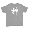 chinese god kanji party humor funny retro slogan letter text gift Youth Tee