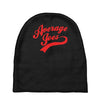 mens dodgeball average joe's joes Baby Beanies