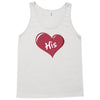 His Tank Top