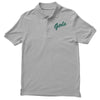 Girls Friends Tv Show Polo Shirt