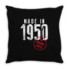 Made In 1950 All Original Parts Throw Pillow