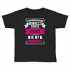 I've Been Called A Lot Of Names But Aunt Is My Favorite Toddler T-shirt
