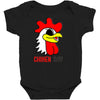 Chiken Baby Bodysuit
