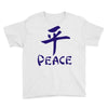 peace chinese writing language Youth Tee