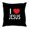 i love jesus Throw Pillow