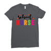 School Nurse Ladies Fitted T-Shirt