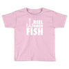 reel legend funn Toddler T-shirt