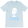 glowing spirit T-Shirt