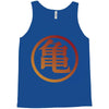 Goku Logo T-Shirt Tank Top