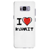 i love kuwait Samsung Galaxy S8 Plus